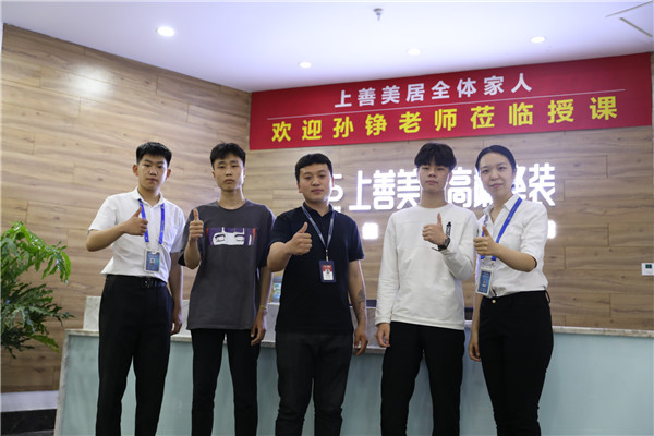 ��Ӱ����