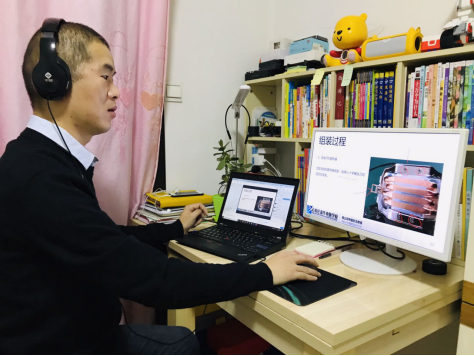 ʯ���f���A��X�W(xu��)У