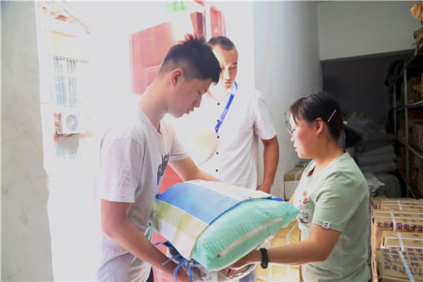 �I(l��ng)������Ʒ