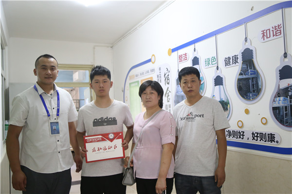 ��Ӱ����