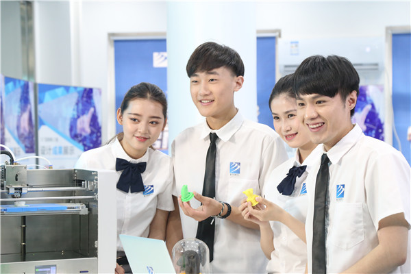 石家莊新華電腦學(xué)校