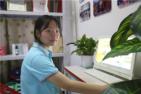 ���I(y��)��Ӗ