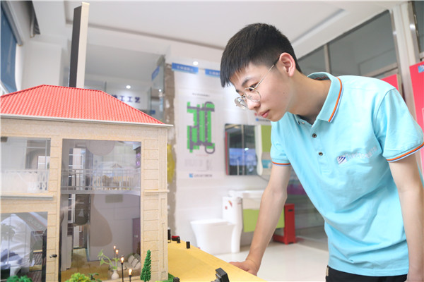 �^Ħ�W���҃�(n��i)�b��OӋ