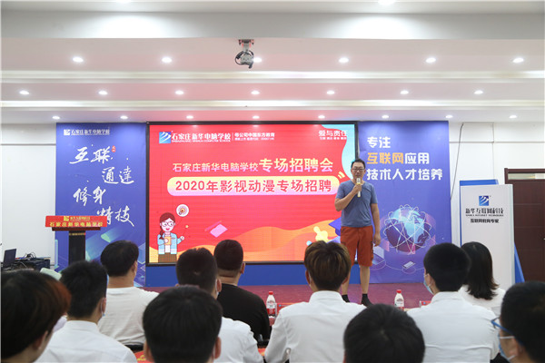 ��I(y��)���v