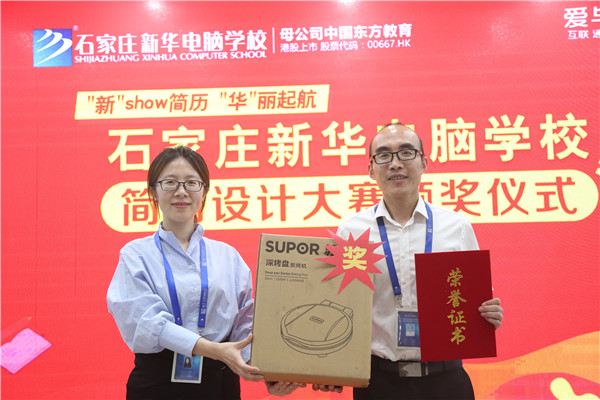 �����Ȫ��C��