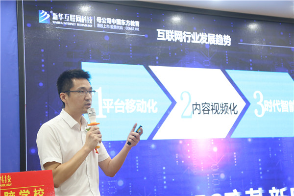 ���I(y��)���x