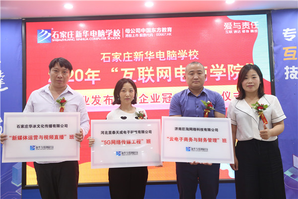 ������I(y��)����