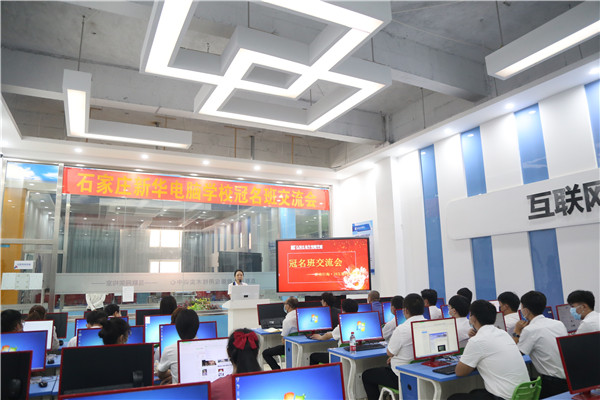 ��������Մ��(hu��)