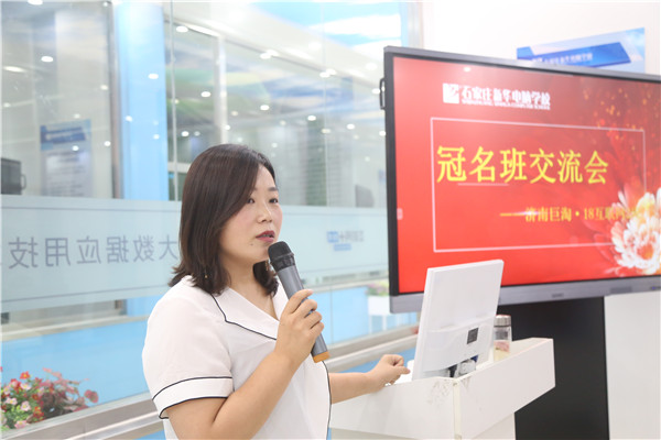 ��(chu��ng)�͘I(y��)ָ��(d��o)����ؓ(f��)؟(z��)���vԒ