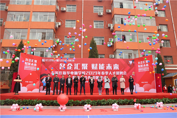 ����У�@��Ƹ��(hu��)