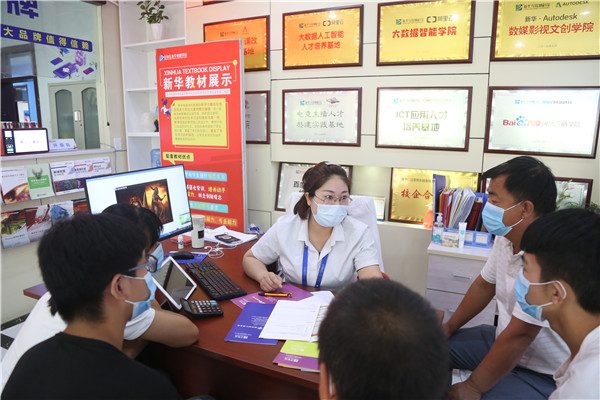 ʯ���f���A��X�W(xu��)У