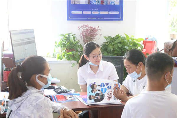 ��(zhu��n)�I(y��)��ԃ(x��n)