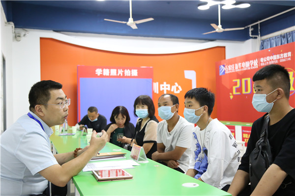 �W(xu��)У�I(l��ng)��(d��o)���ɽ��