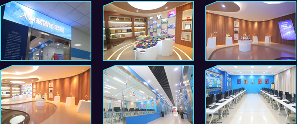 ʯ���f���A��X�W(xu��)У