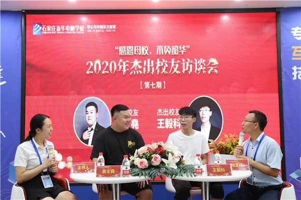 �ܳ�У���LՄ��(hu��)