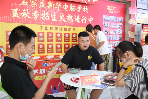 ���(l��i)У��ԃ��(b��o)���W(xu��)�����ɽ��