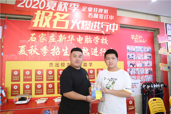 ���(b��o)���W(xu��)��ٛ(z��ng)��