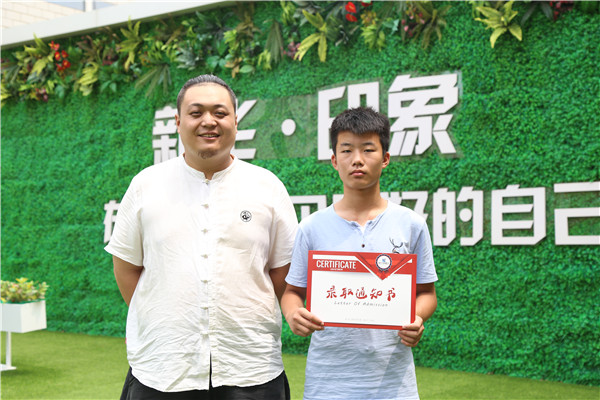 ���ź��õܗ��