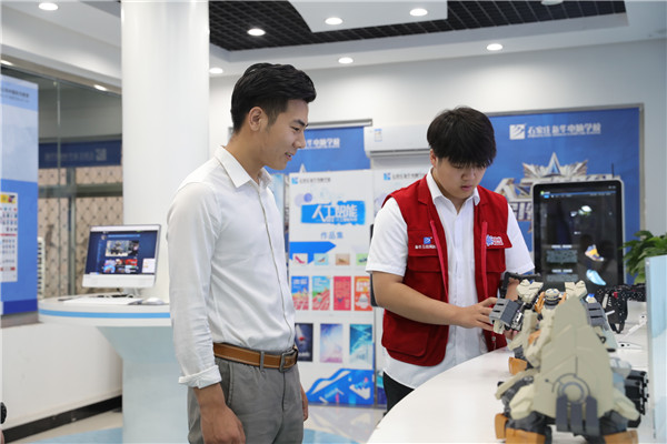 ���^�W(xu��)У