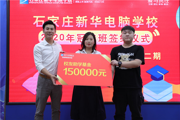 ���W(xu��)��ٛ��