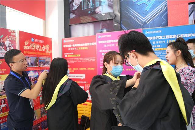 ���όW(xu��)ʿ��