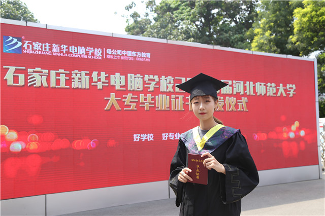 �����ؑ�