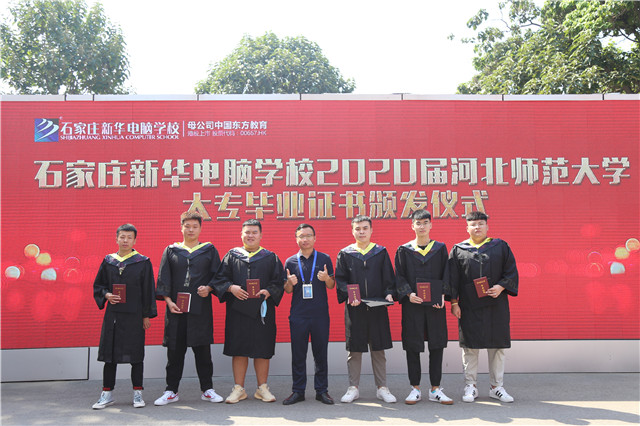 �ж�ĸУ���ж��ώ�