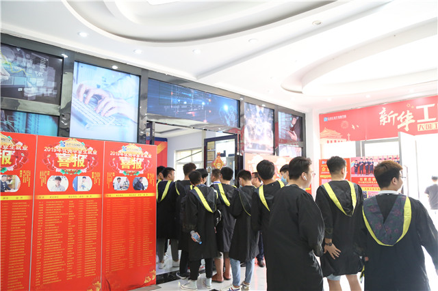 ��ǧ�����I(y��)���õ��󌣌W(xu��)�v