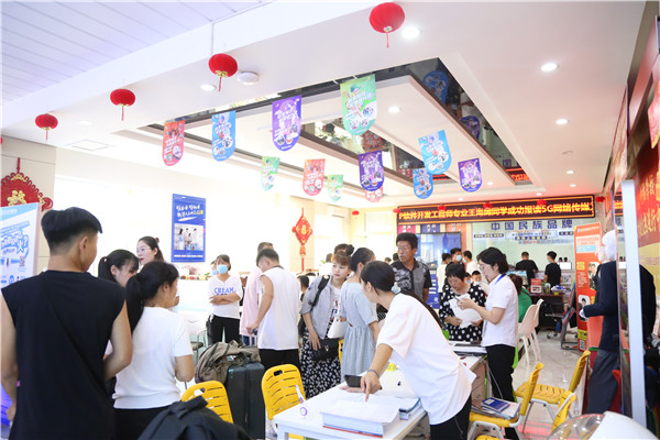 ʯ���f���A��X�W(xu��)У