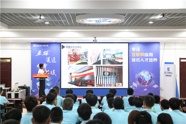 �����Ƽ�Ӗ(x��n)�W(xu��)�ӷ����