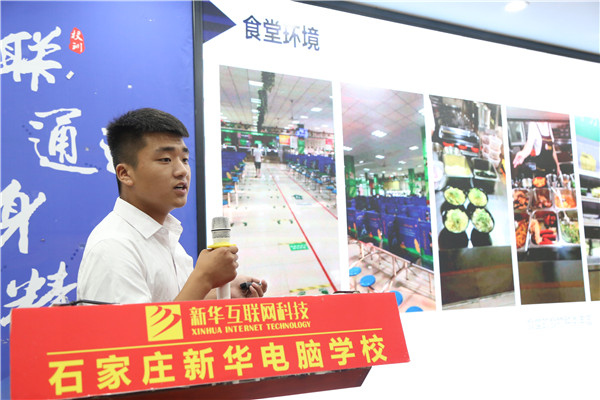 ��Ӗ(x��n)�W(xu��)�ӷ���