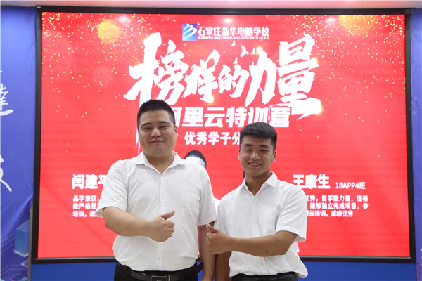 ��ӵ�����