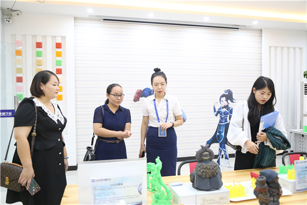 ���^��(sh��)Ӗ(x��n)����