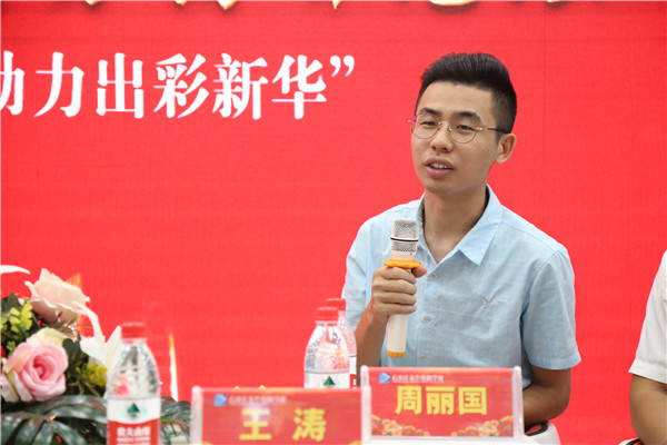 ѩ���W(w��ng)�j(lu��)ؓ(f��)؟(z��)���vԒ