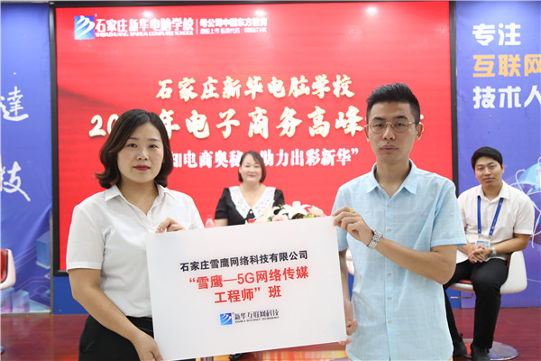 �_���µĺ�����ʽ