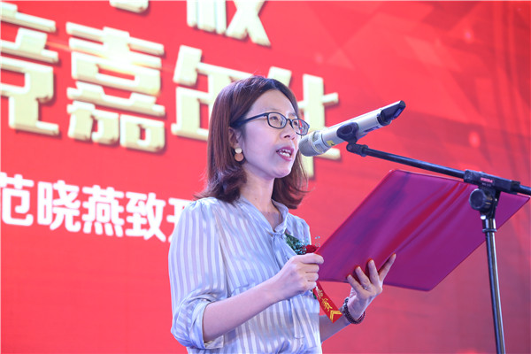 ʯ���f���A��X�WУ