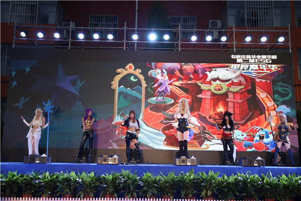 ʯ���f���A��X�WУ