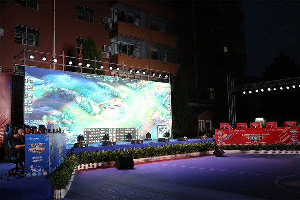 ʯ���f���A��X�WУ