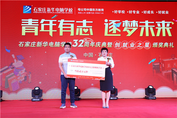 �ܳ�У��ٛ(z��ng)�����W(xu��)��