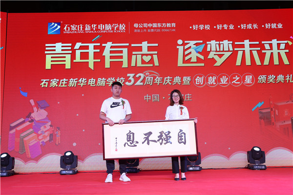 �ܳ�У��ٛ(z��ng)������