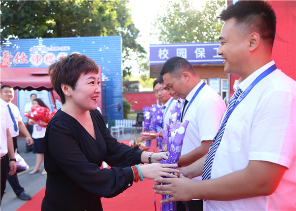 ʯ���f���A��X�W(xu��)У