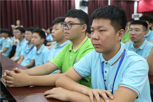 ʯ���f���A��X�W(xu��)У