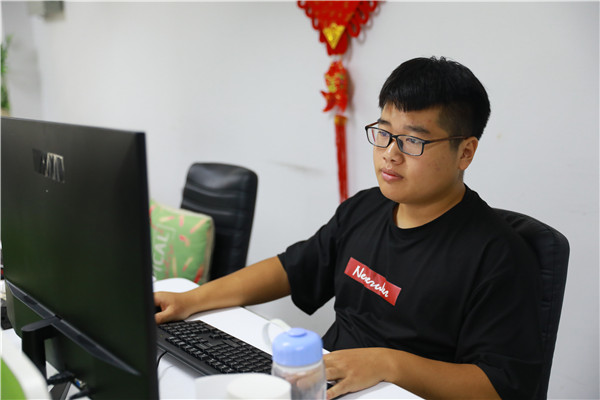 ʯ���f���A��X�W(xu��)У