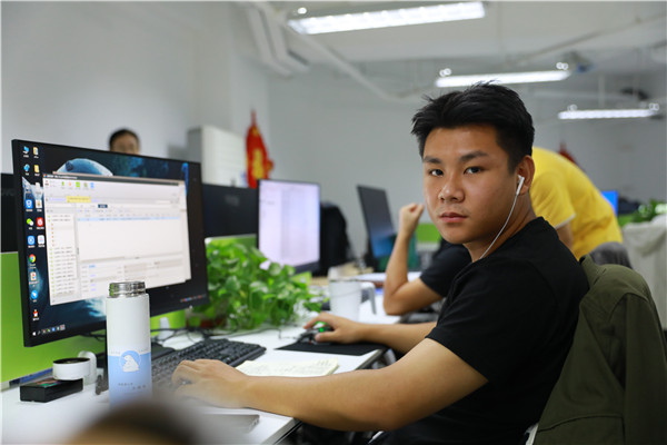 ʯ���f���A��X�W(xu��)У