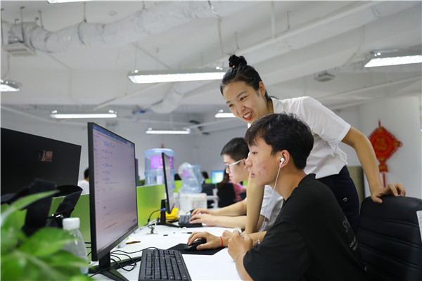 ʯ���f���A��X�W(xu��)У