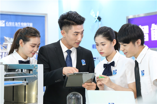 ʯ���f���A��X�WУ