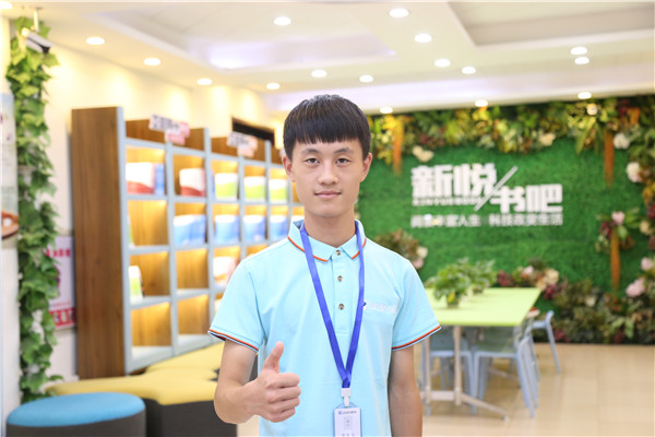 ʯ���f���A��X�W(xu��)У