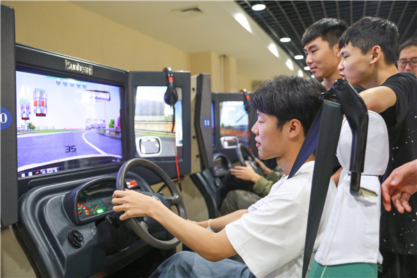 ģ�M��܇(ch��)