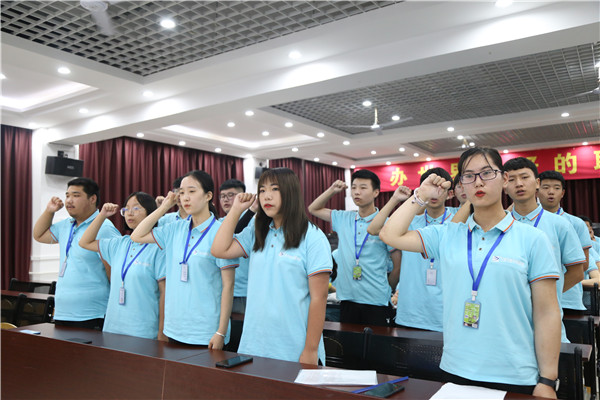 �W(xu��)������