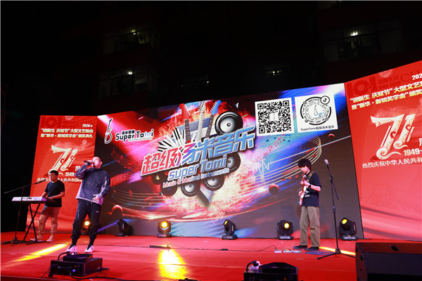 ���ט�(l��)�(du��)�_(k��i)��(ch��ng)�ݳ�